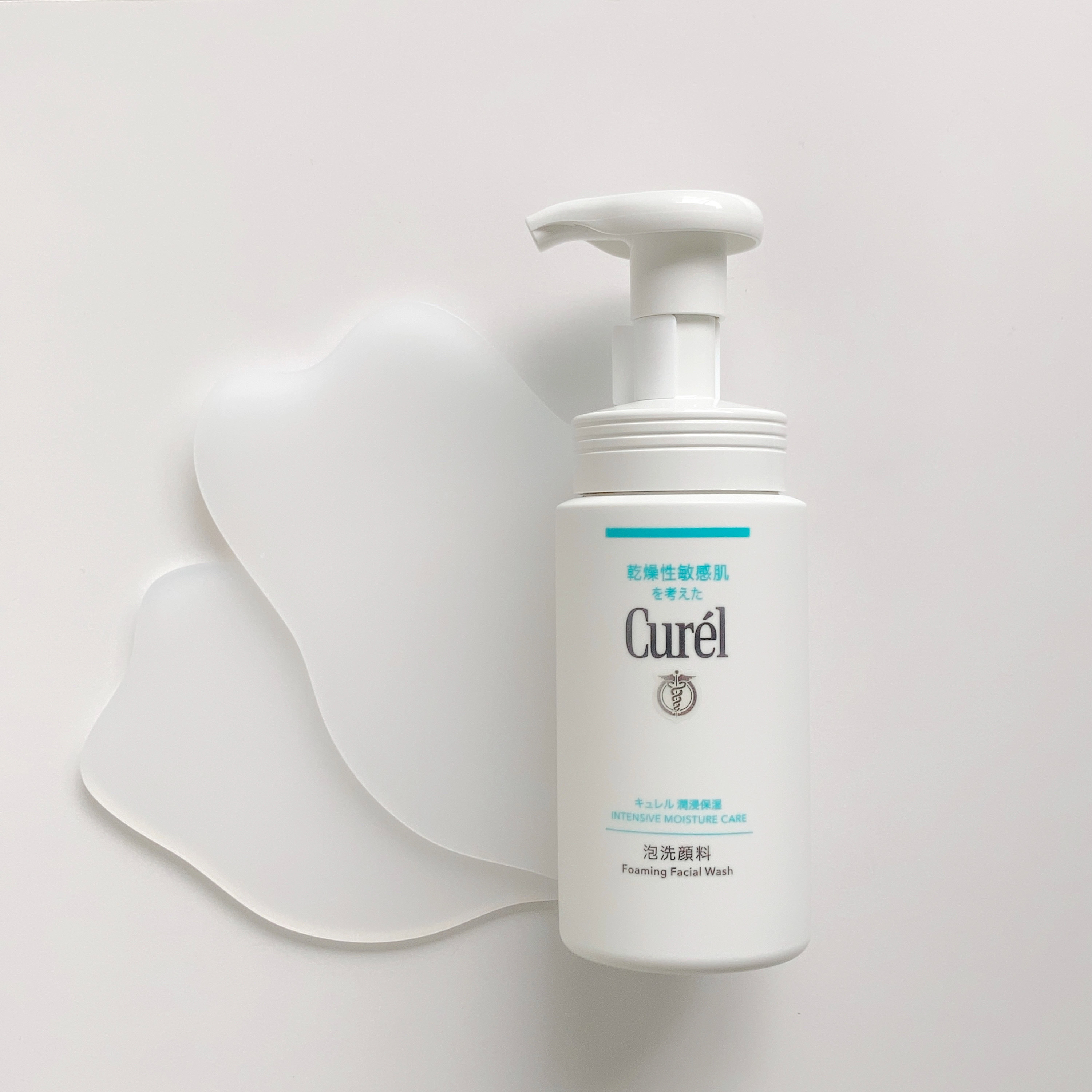 潤浸保湿 泡洗顔料/キュレル/泡洗顔を使ったクチコミ（1枚目）