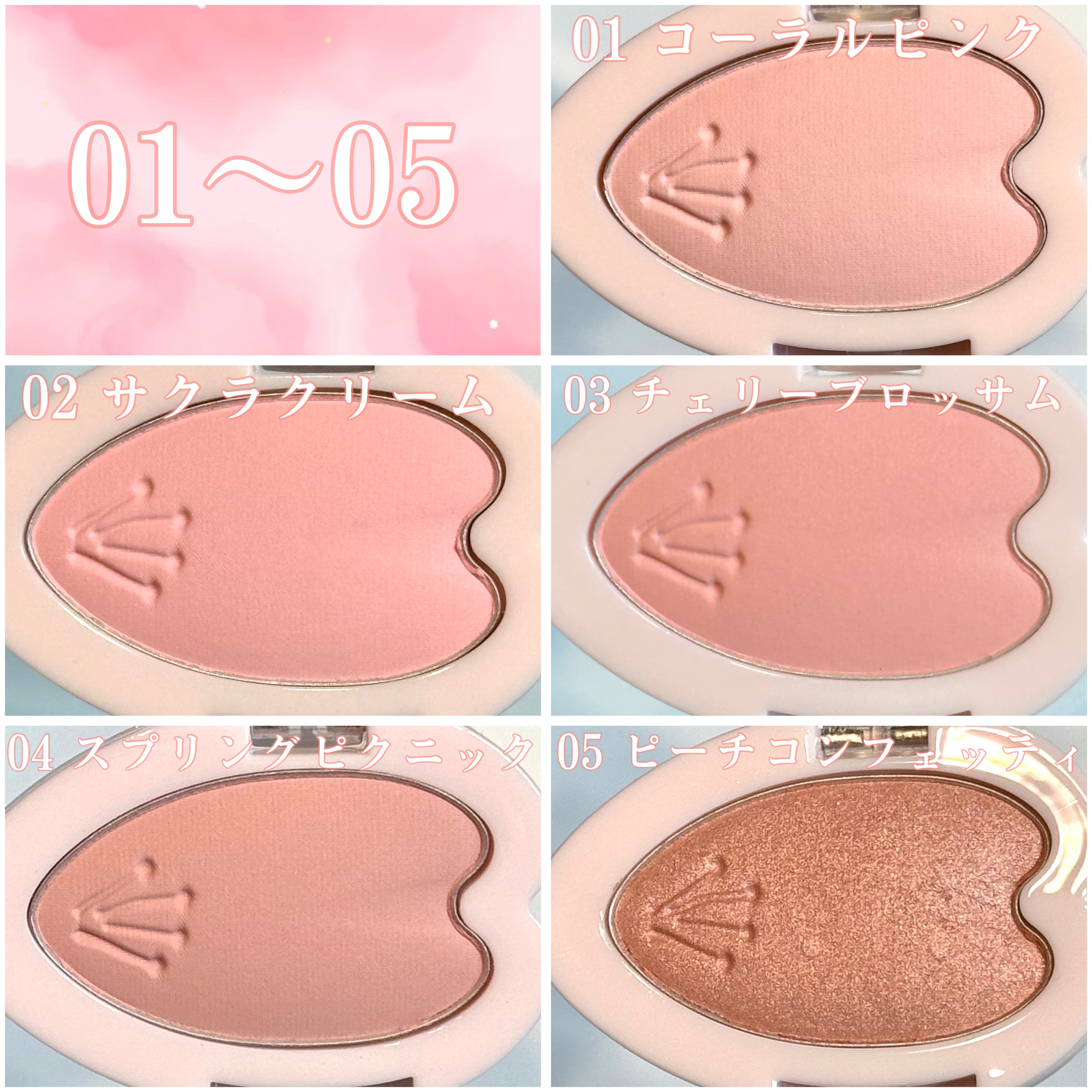 ブルーミングシングルシャドウ/dasique/単色アイシャドウを使ったクチコミ（3枚目）