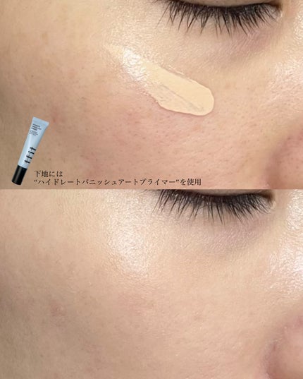 レイヤリングフィット グロークッションEX/TFIT/クッションファンデーションを使ったクチコミ(4枚目)