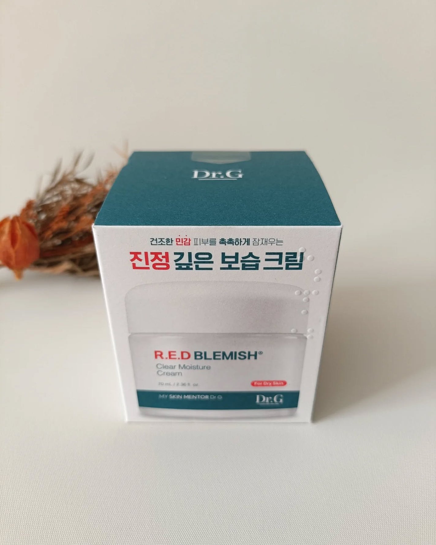 しろ on LIPS 「DR.G◆レッドブレミッシュクリアモイスチャークリームレッドブ..」(5枚目)