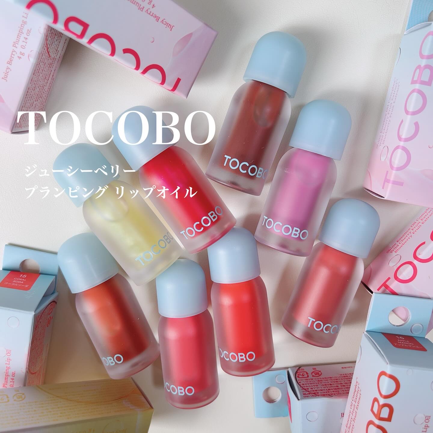 ジューシーベリープランピングリップオイル/TOCOBO/リップグロスを使ったクチコミ（1枚目）