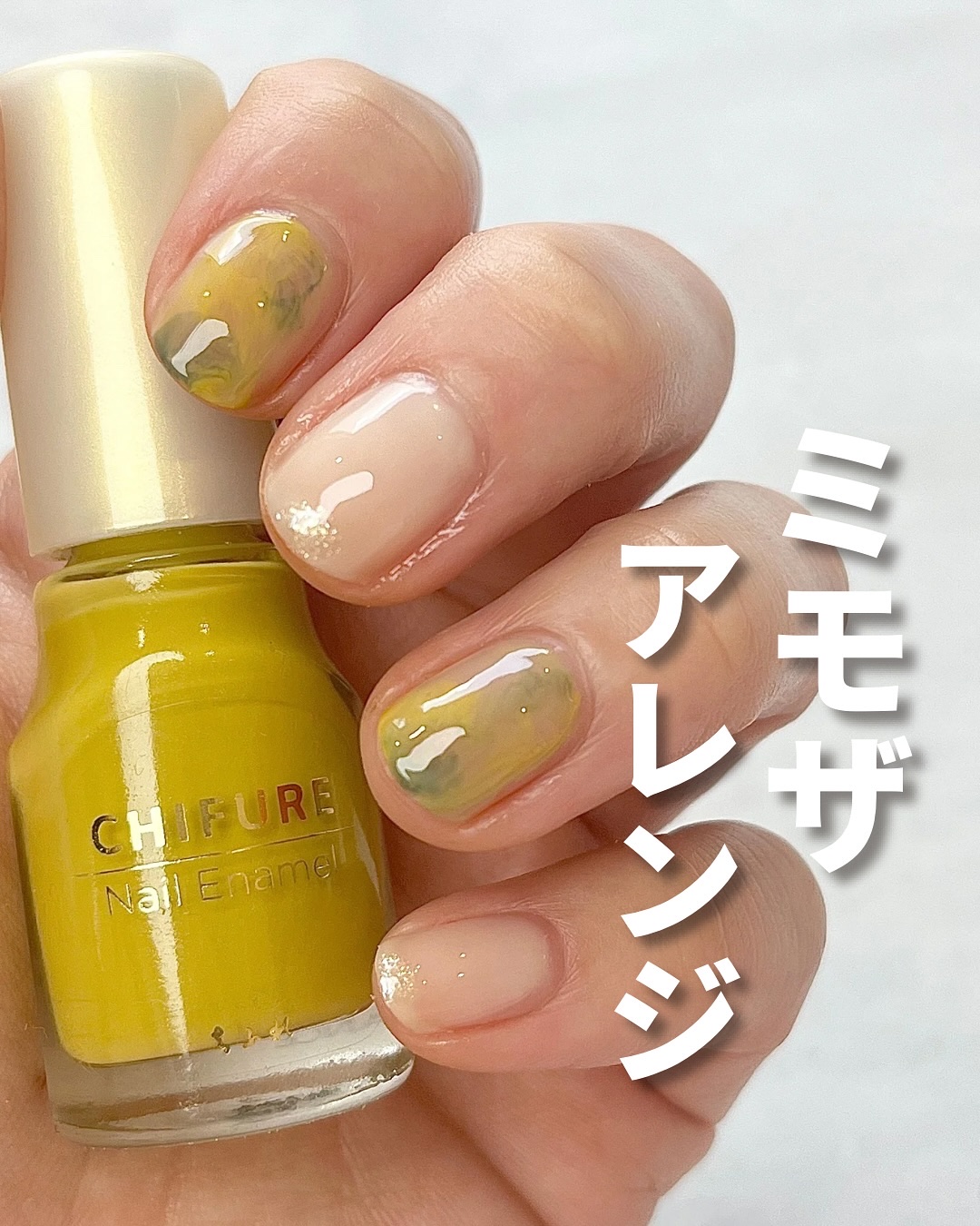 カラフルネイルズ/キャンメイク/マニキュアを使ったクチコミ（1枚目）