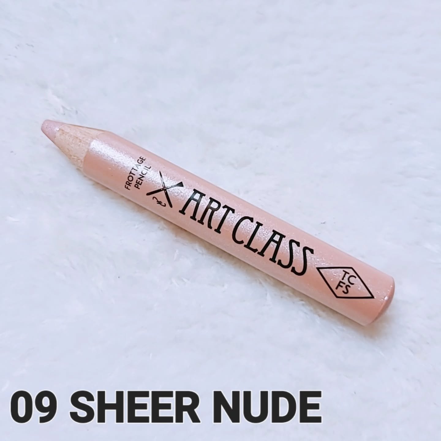 アートクラス フロッタージュペンシル/too cool for school/スティックアイシャドウを使ったクチコミ（3枚目）