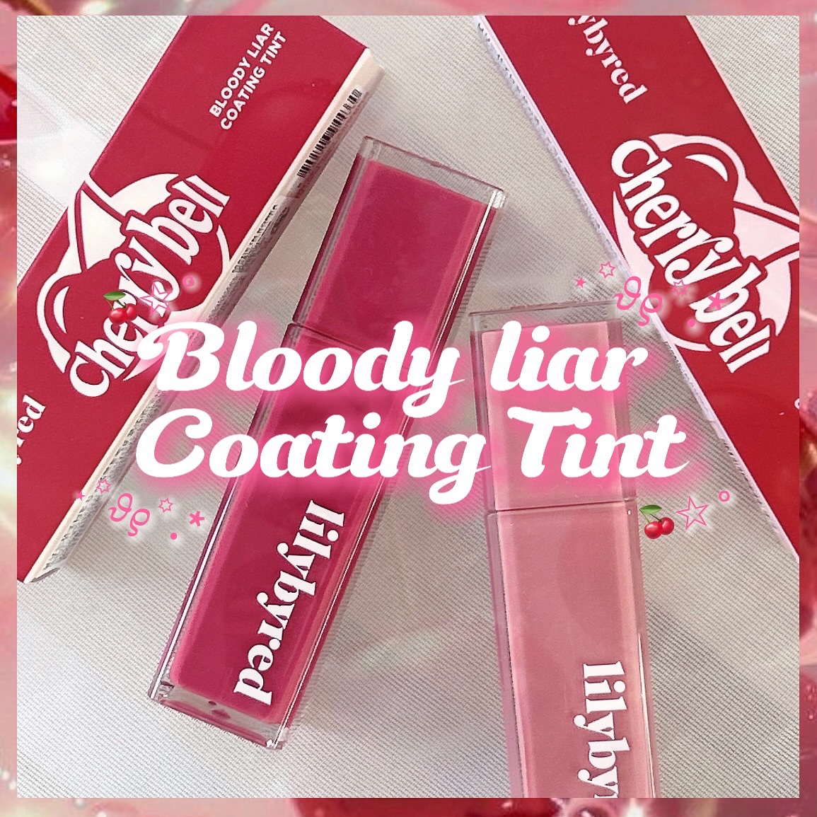 ブラッディライアー コーティングティント/lilybyred/リップティントを使ったクチコミ（2枚目）