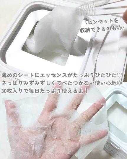 A1カーミング アンプル/VT/美容液を使ったクチコミ(5枚目)