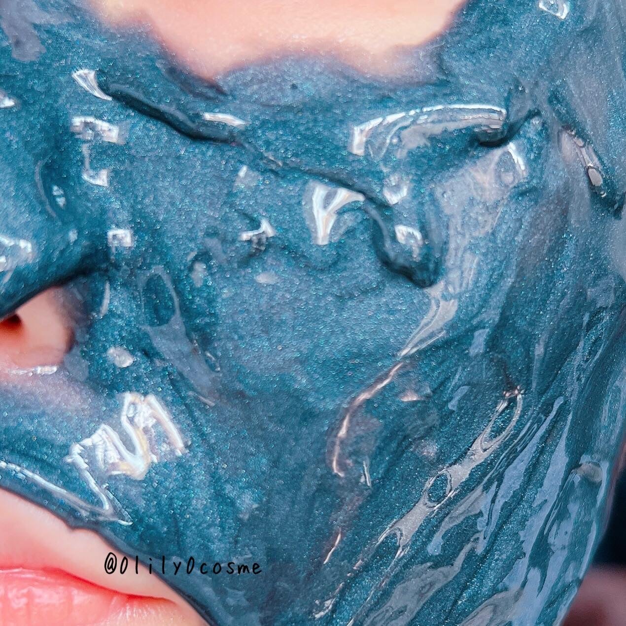 リッチモイストモデリングマスク/Shangpree/洗い流すパック・マスクを使ったクチコミ(6枚目)