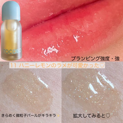 ジューシーベリープランピングリップオイル/TOCOBO/リップグロスを使ったクチコミ(5枚目)