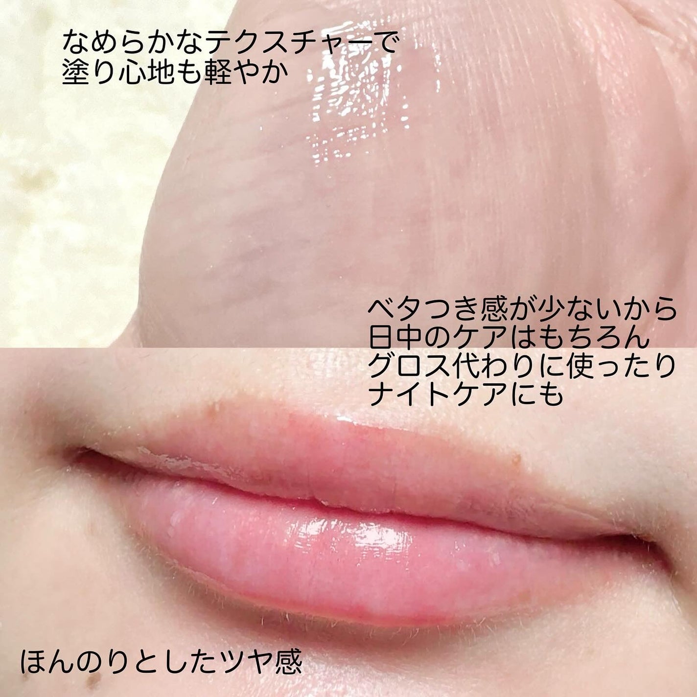 Kailijumei フラワーリップエッセンス/Kailijumei/リップケアを使ったクチコミ(4枚目)