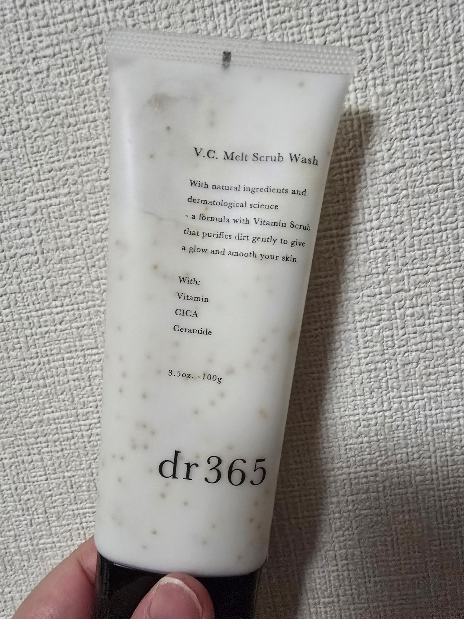 dr365 V.C. メルトスクラブウォッシュのクチコミ「今日からこちら❤
dr365👌
半信半疑で買ったけどネット使ったらこのプツプツがいい仕事してく.....」（1枚目）