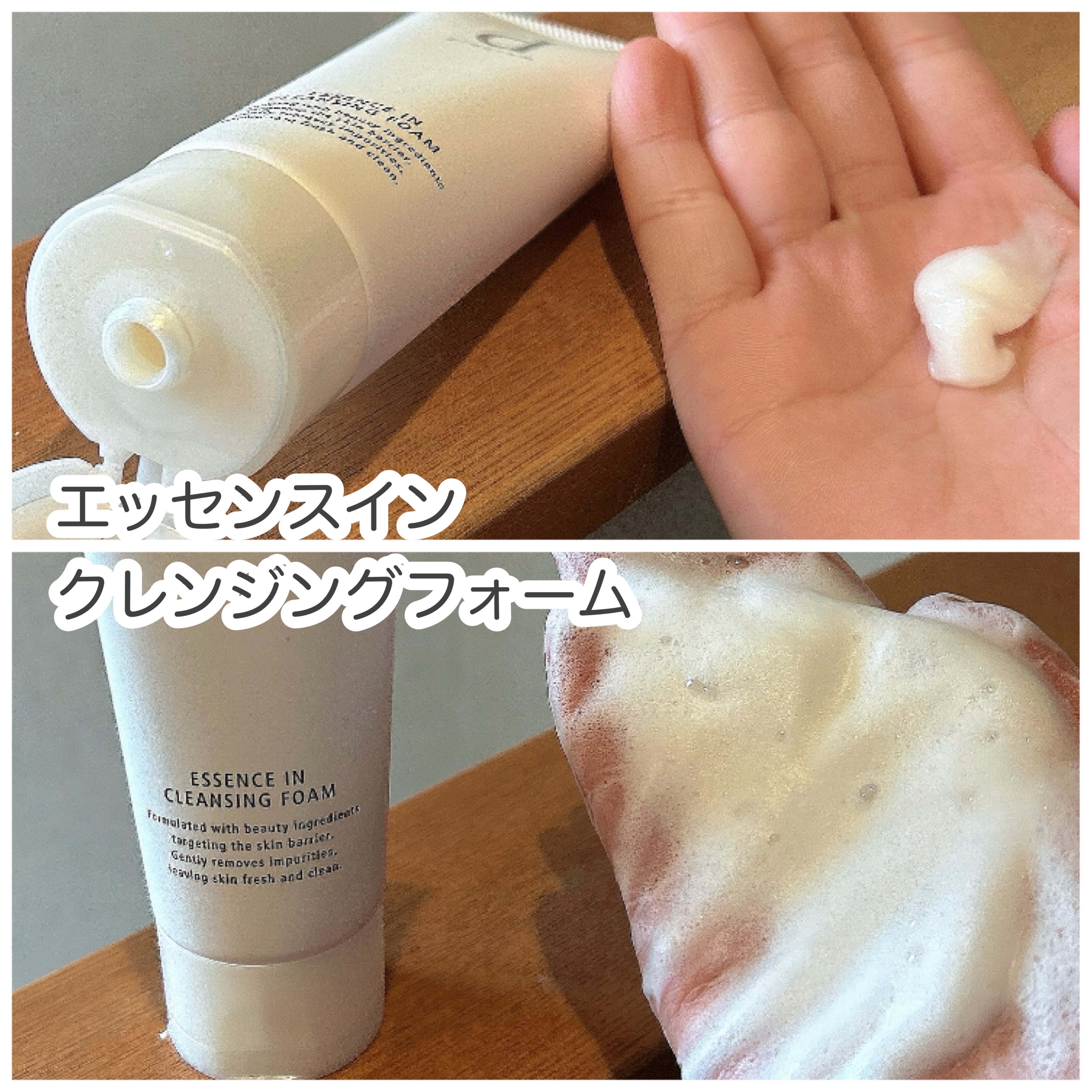 アレルバリア ミスト/d プログラム/ミスト状化粧水を使ったクチコミ（2枚目）