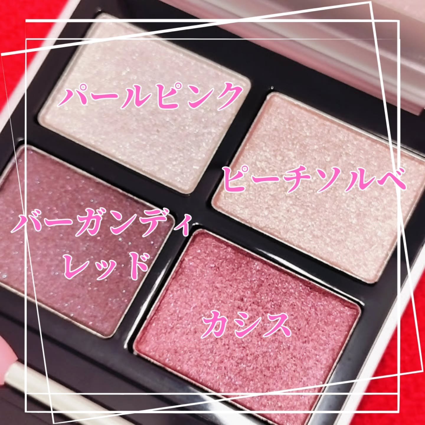 オールインワンマスカラ/ILM/マスカラを使ったクチコミ（2枚目）