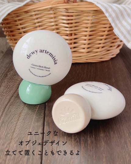 パフューマリー ハンド&ネイルクリーム カモミールダイブ 50ml/カミール/ハンドクリームを使ったクチコミ(5枚目)