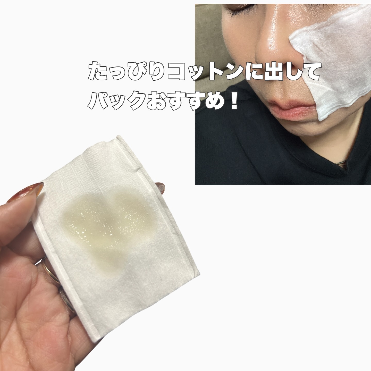 ビタトーニングセラムトナー/ダルバ/化粧水を使ったクチコミ（3枚目）