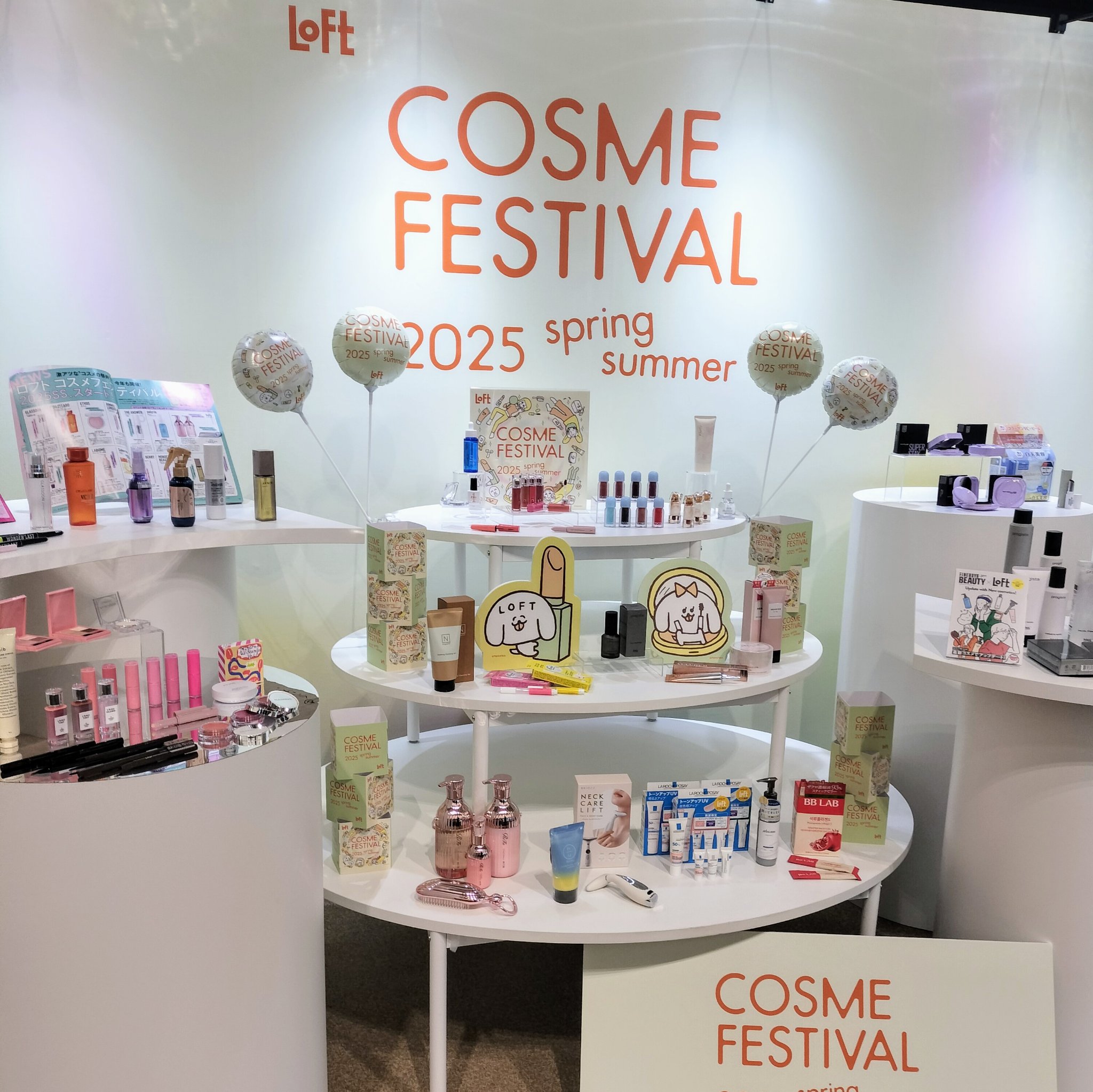 シンピュルテ／マインドフル フレグランス フェムテックパフューム　Bliss Flow LP/SINN PURETÉ/香水(レディース)を使ったクチコミ（2枚目）