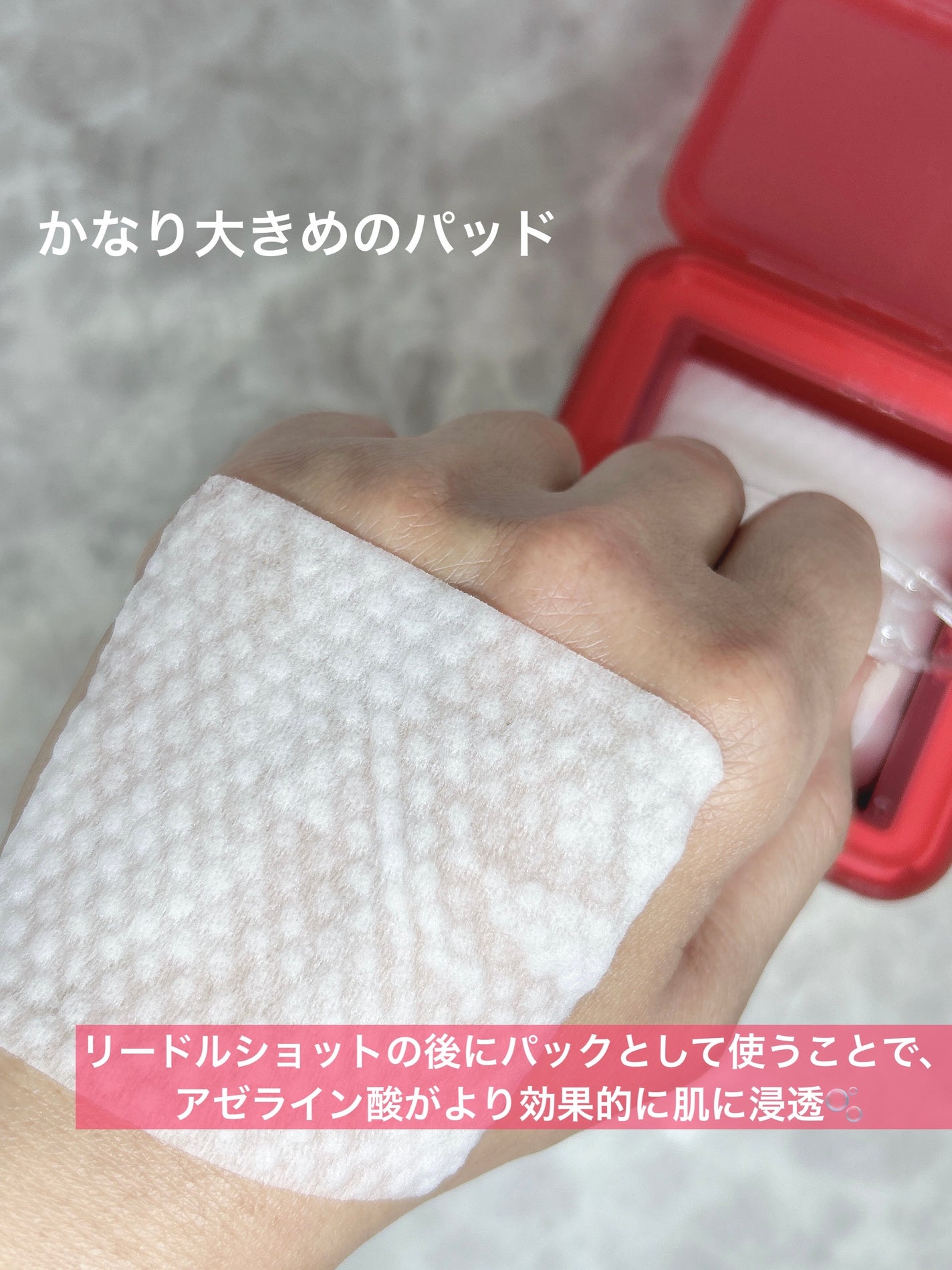 AZケア クレンジングオイル/VT/オイルクレンジングを使ったクチコミ(9枚目)