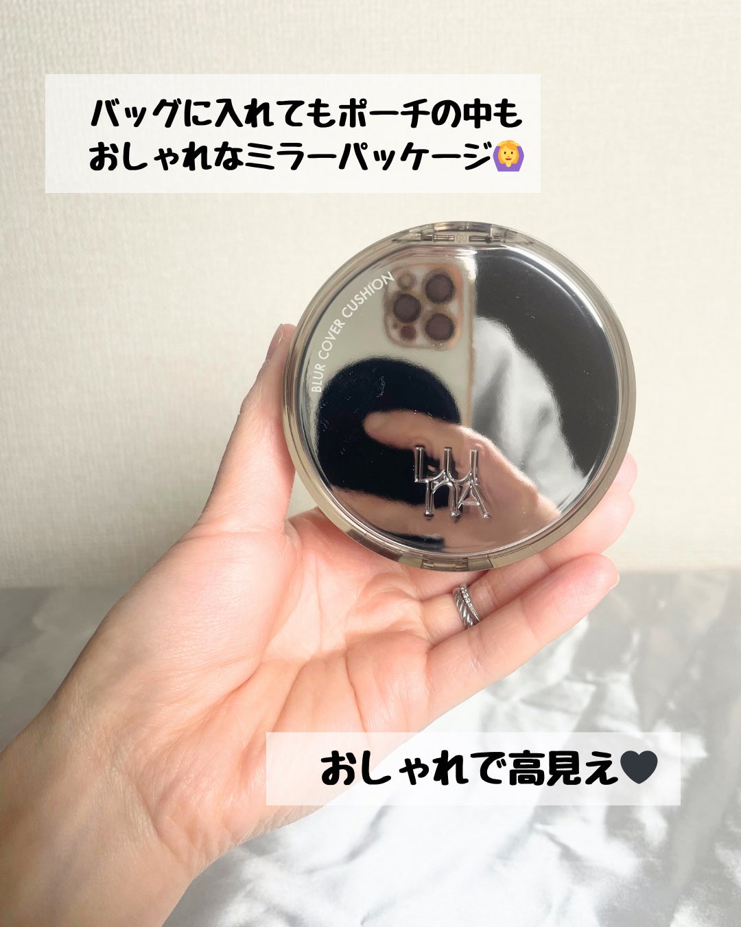 ブラーカバークッション/LUNA/クッションファンデーションを使ったクチコミ(5枚目)