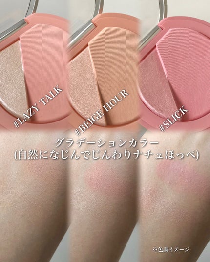 3CE ブラッシュライター/3CE/パウダーチークを使ったクチコミ(2枚目)