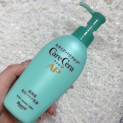 ケアセラAP 高保湿先行バリア乳液/ケアセラ/乳液を使ったクチコミ(2枚目)