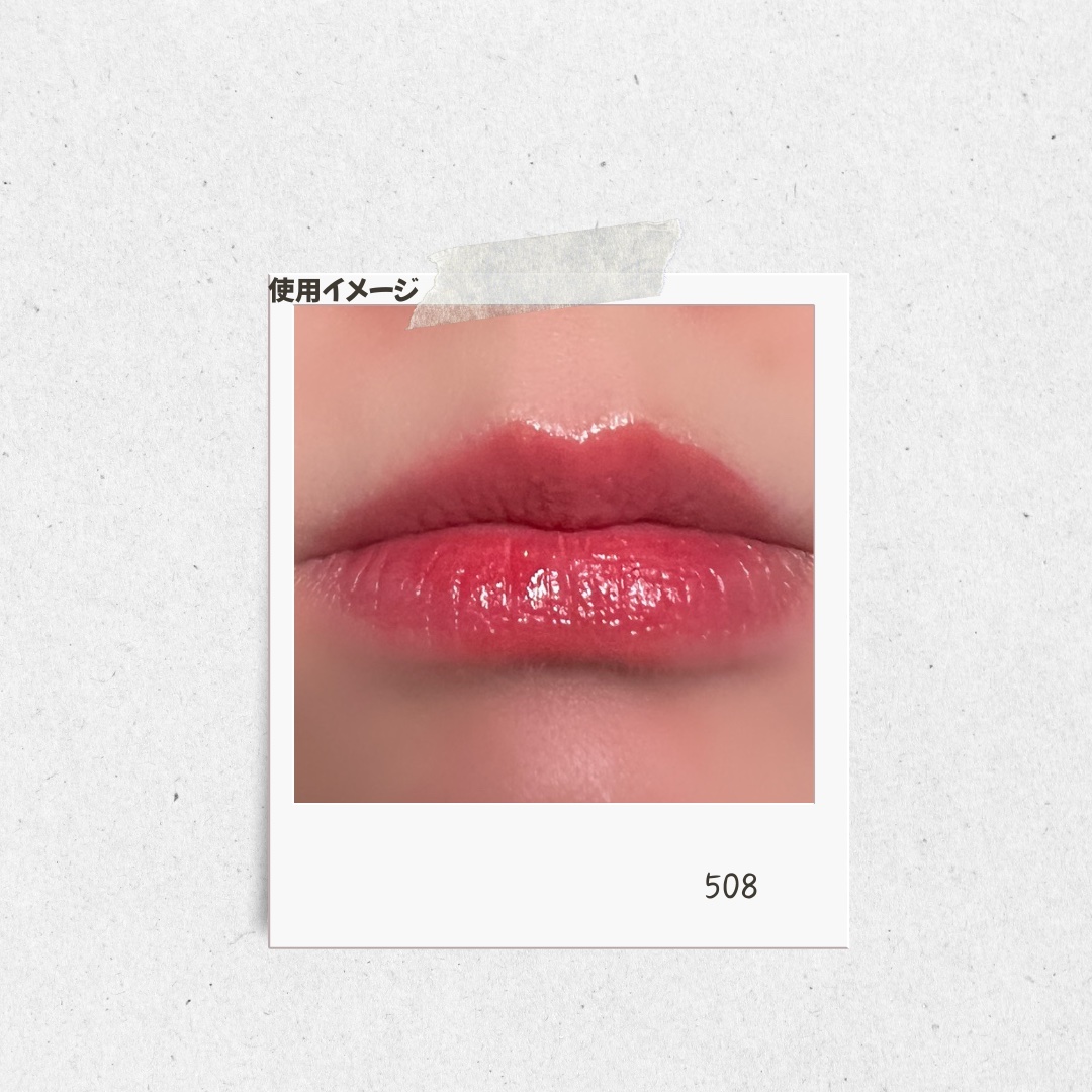 ポッピングバルーンティント/Laka/リップティントを使ったクチコミ（3枚目）