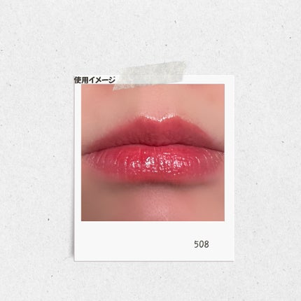 ポッピングバルーンティント/Laka/リップティントを使ったクチコミ(3枚目)