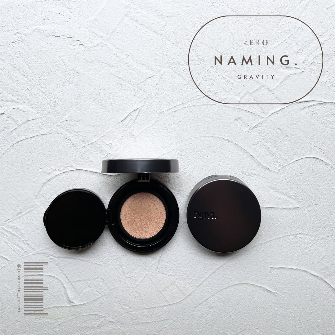 ネーミング ゼログラビティ カバーフィットクッション/NAMING./クッションファンデーションを使ったクチコミ（2枚目）