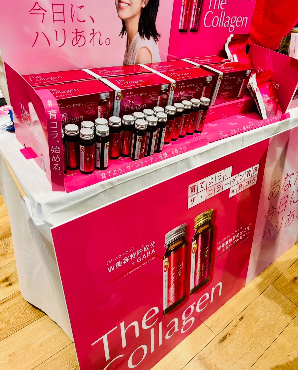 ザ・コラーゲン <タブレット>/ザ・コラーゲン/美容サプリメントを使ったクチコミ(2枚目)