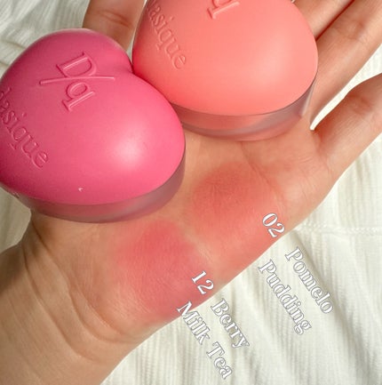 スフレカラーポット/dasique/口紅を使ったクチコミ(5枚目)