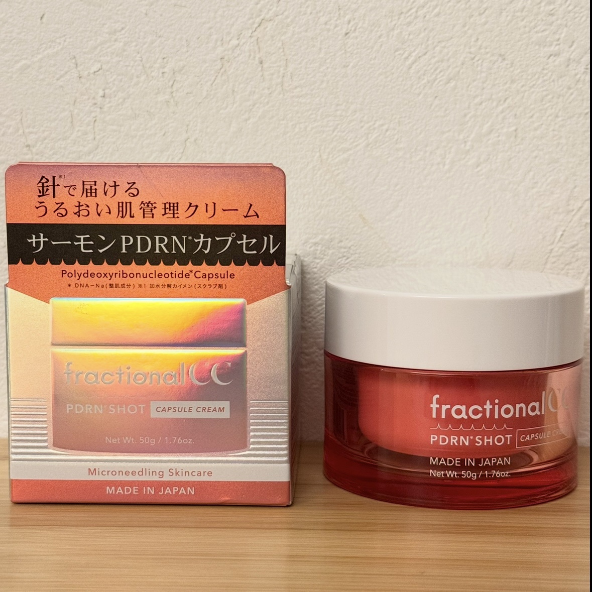 PDRNショット カプセルクリーム/fractionalCC/フェイスクリームを使ったクチコミ（1枚目）