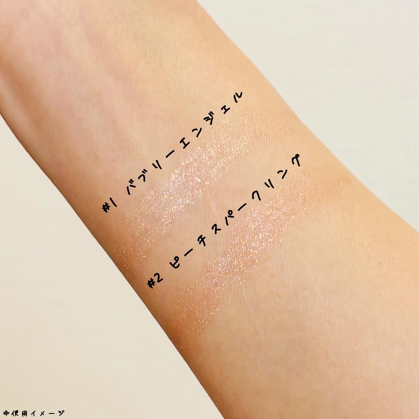 アートクラス アイグリッツ/too cool for school/スティックアイシャドウを使ったクチコミ(3枚目)