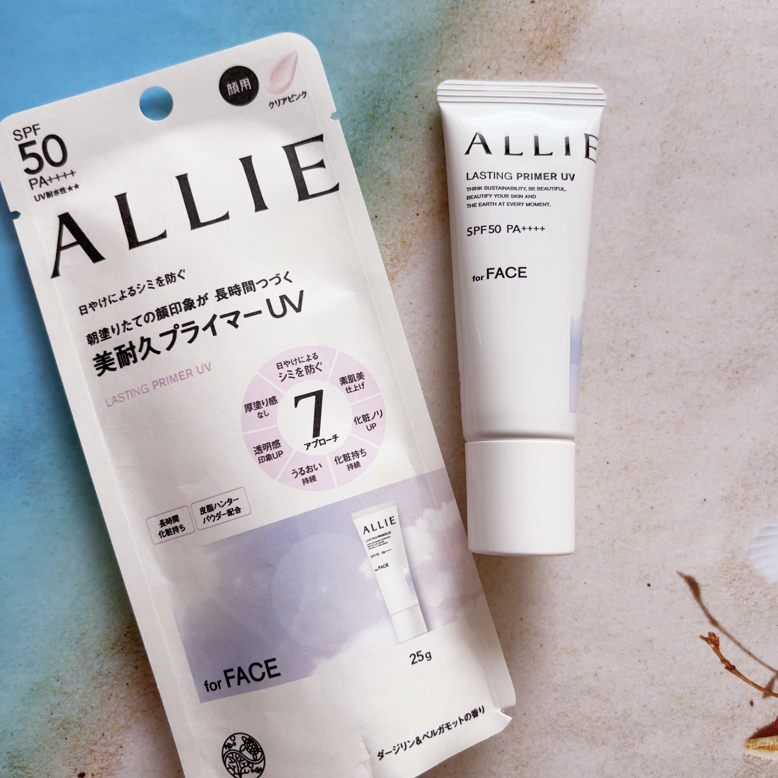 アリィー クロノビューティ ラスティングプライマーUV/アリィー/日焼け止めジェルを使ったクチコミ（1枚目）