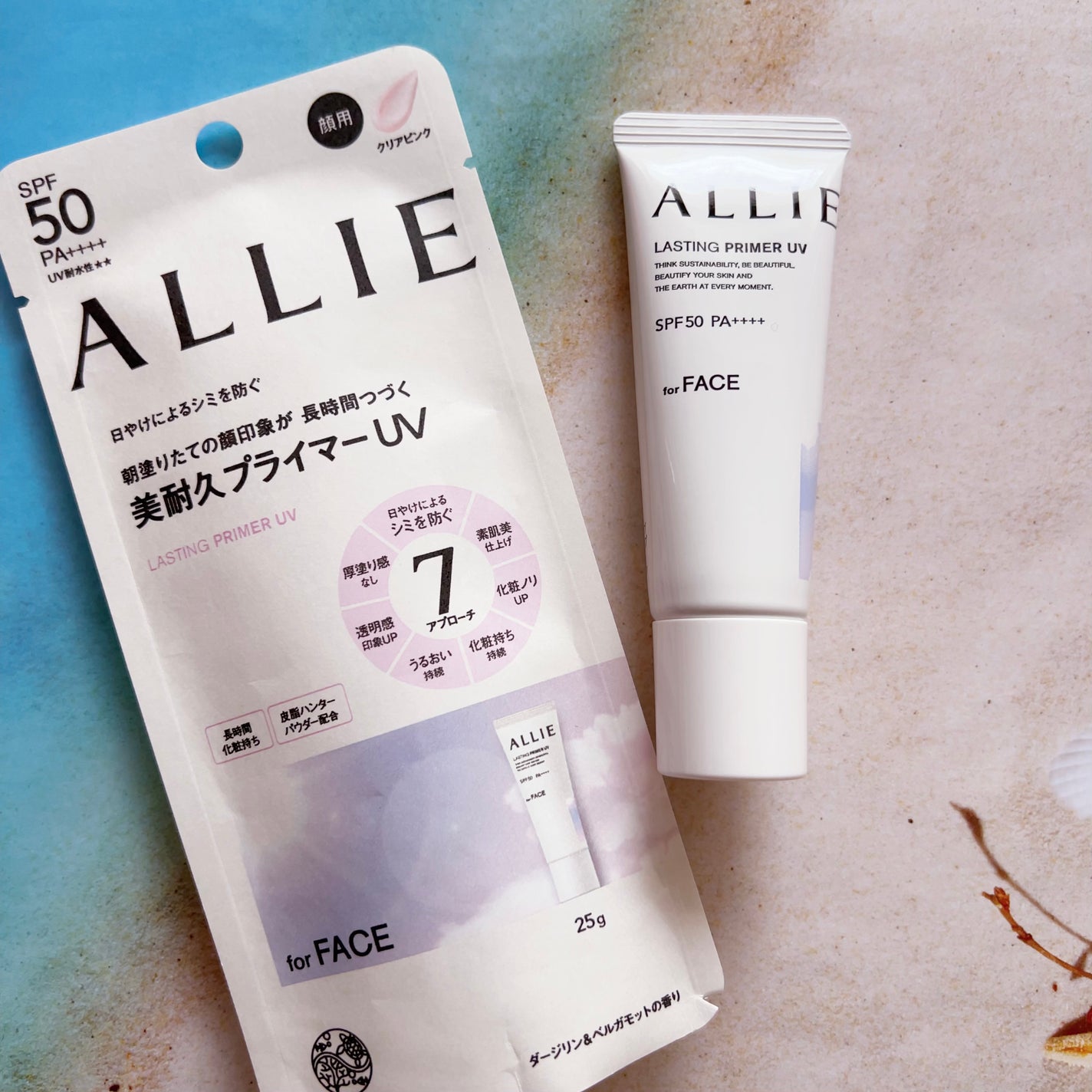 アリィー クロノビューティ ラスティングプライマーUV/アリィー/日焼け止めジェルを使ったクチコミ(1枚目)