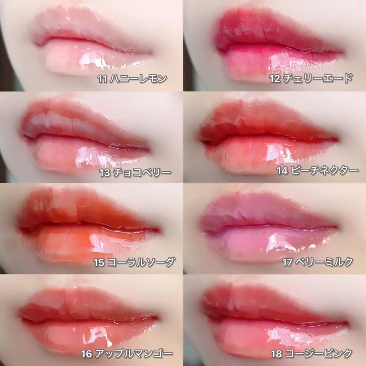 ジューシーベリープランピングリップオイル/TOCOBO/リップグロスを使ったクチコミ（2枚目）