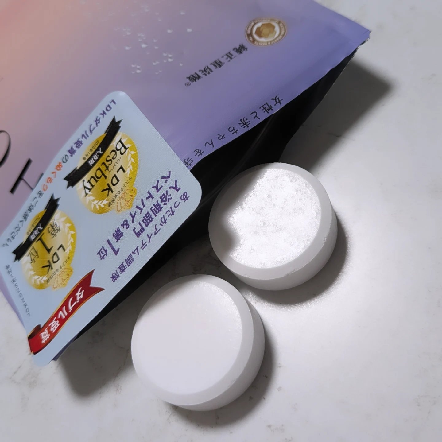 HOT TAB NATURAL ZEN SHOWER/HOT TAB/炭酸系入浴剤を使ったクチコミ（2枚目）