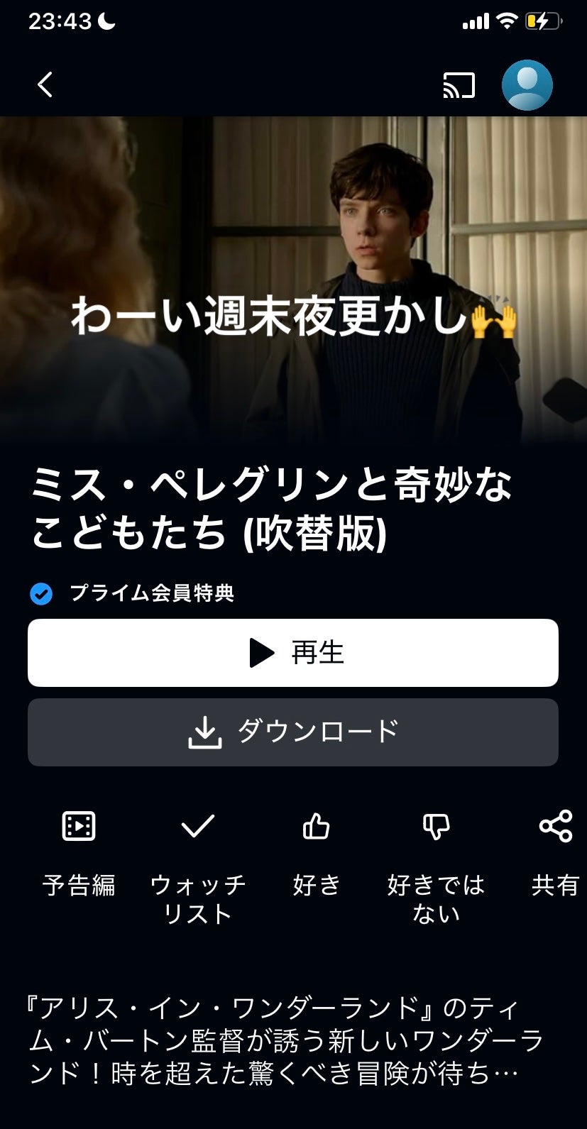 ヒアルタチオン/メディタミン/美容サプリメントを使ったクチコミ(4枚目)