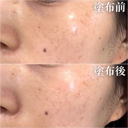 アリィー クロノビューティ ラスティングプライマーUV/アリィー/日焼け止めジェルを使ったクチコミ(4枚目)