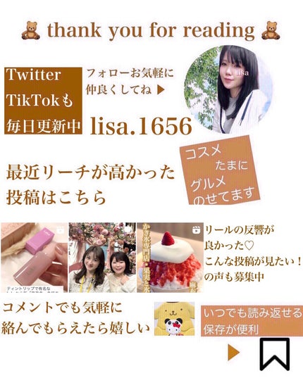 インスタドライ ネイルカラー/サリーハンセン/オールインワンネイルを使ったクチコミ(10枚目)