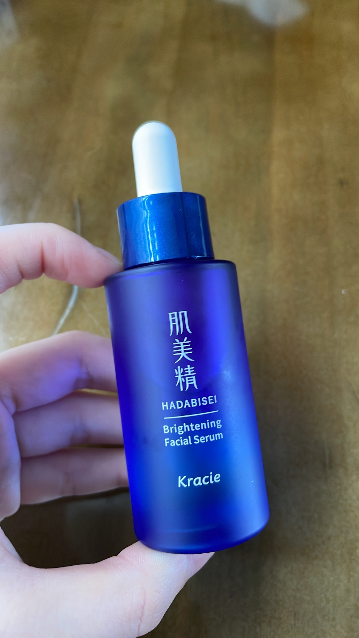 薬用美白美容液［医薬部外品］/肌美精/美容液を使ったクチコミ（1枚目）