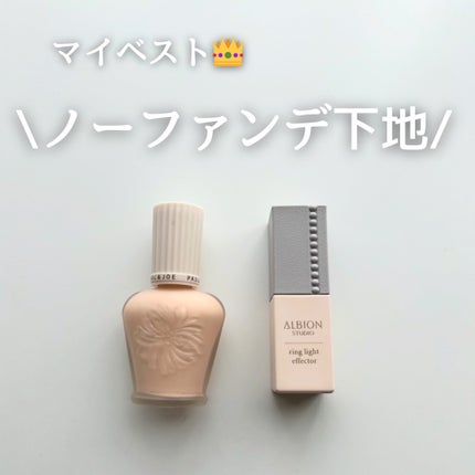 プロテクティング ファンデーション プライマー		/PAUL & JOE BEAUTE/化粧下地を使ったクチコミ(1枚目)