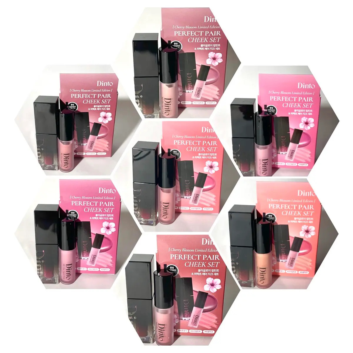 Dinto 【限定パケ 桜エディション】 ブラーグローイリップティント＆ペアチーク パーフェクトセットのクチコミ「Dinto 桜エディションがかわいすぎた🌸😍
#gifting

リップとチークのセットになっ.....」（2枚目）