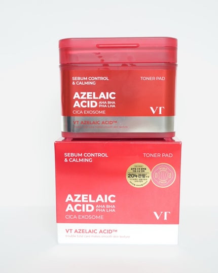 AZケア クレンジングオイル/VT/オイルクレンジングを使ったクチコミ(9枚目)