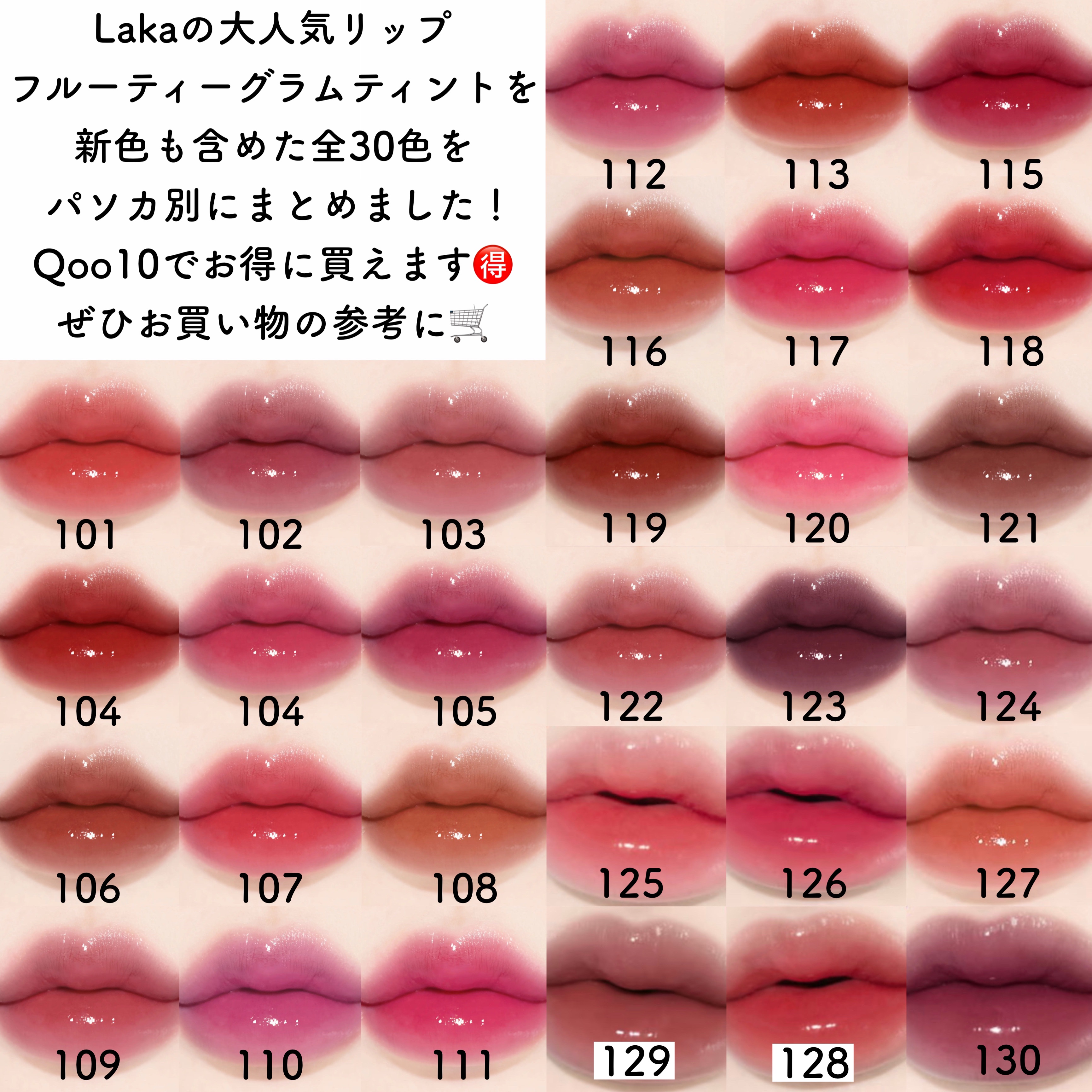 プランプリップケアスクラブ/キャンメイク/リップスクラブを使ったクチコミ（2枚目）