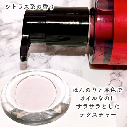 AZケア クレンジングオイル/VT/オイルクレンジングを使ったクチコミ(4枚目)