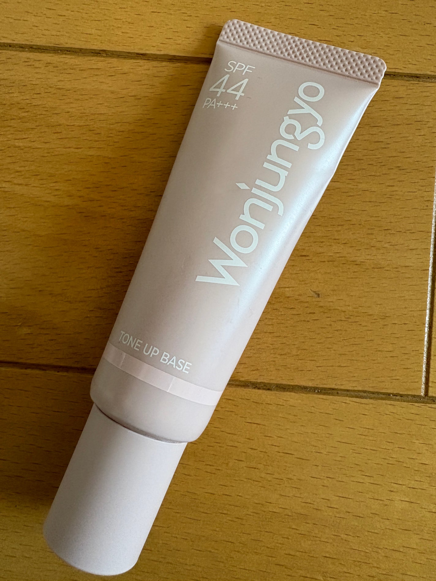 ウォンジョンヨ トーンアップベース/Wonjungyo/化粧下地を使ったクチコミ(1枚目)