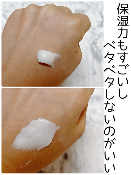 MELLOW VIVID HAND BALM /KOPHER/ハンドクリームを使ったクチコミ(2枚目)