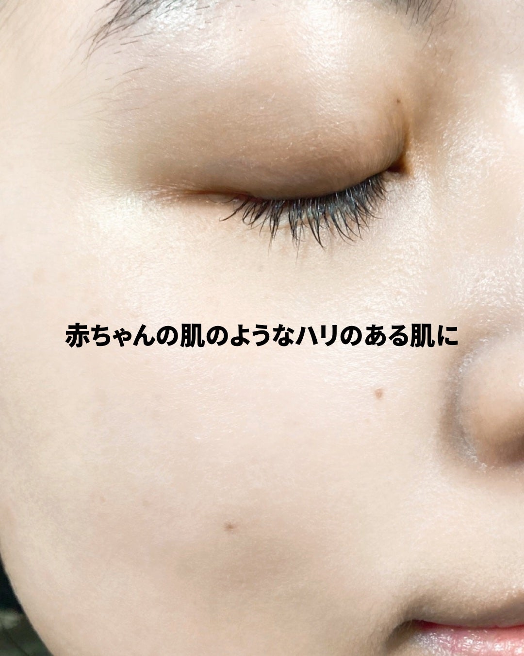 ハイドロセラノールリアルディープマスク/Biodance/シートマスク・パックを使ったクチコミ(4枚目)