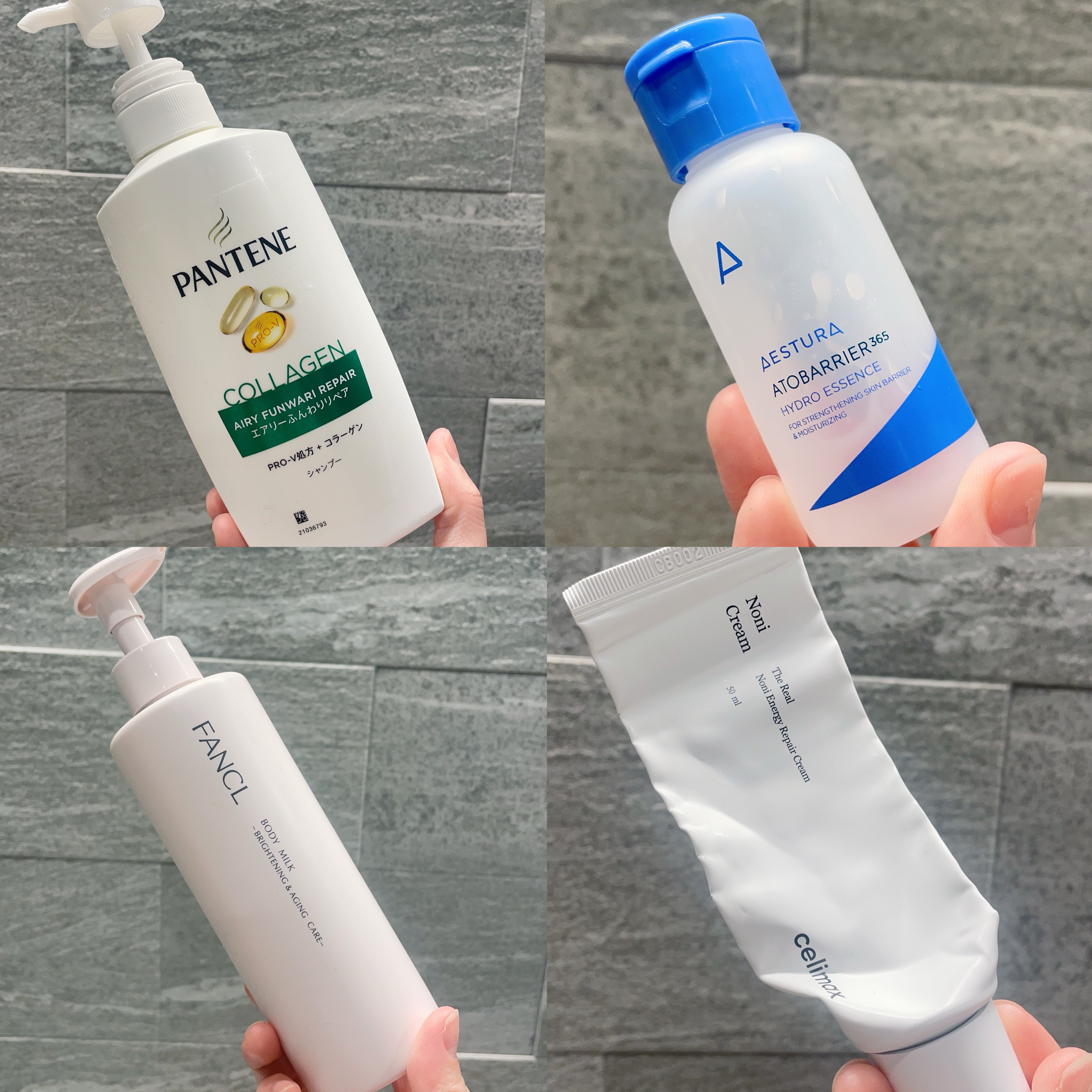 ボディミルク ブライトニング＆エイジングケア＜医薬部外品＞/ファンケル/ボディミルクを使ったクチコミ（2枚目）