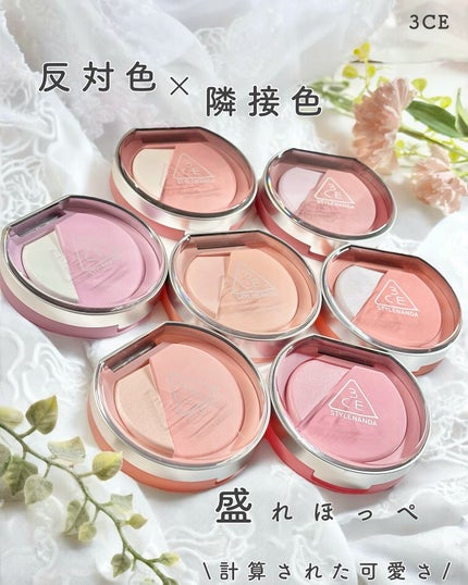 3CE ブラッシュライター/3CE/パウダーチークを使ったクチコミ(1枚目)