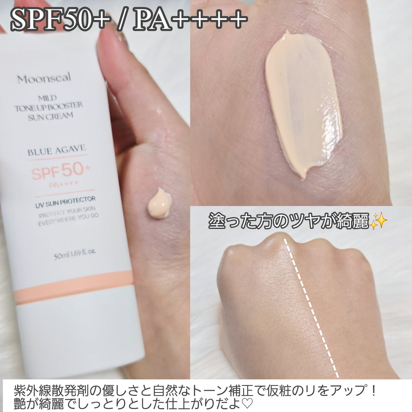 シャラ❤︎フォロバ on LIPS 「祝⭐ローンチ決定/----------------------..」(7枚目)