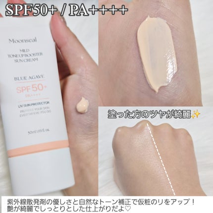 シャラ❤︎フォロバ on LIPS 「祝⭐ローンチ決定/----------------------..」(7枚目)