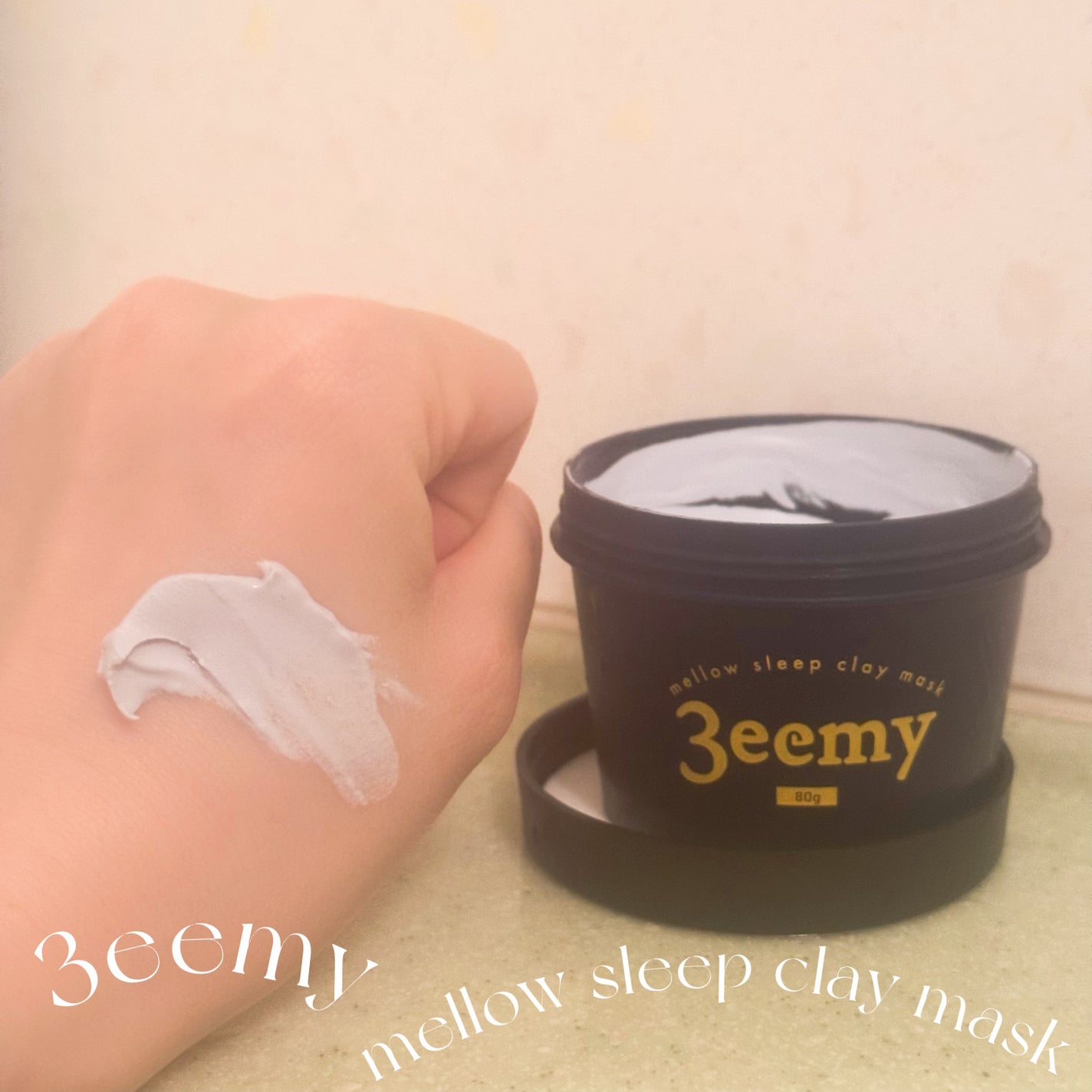 メロウスリープクレイマスク/3eemy/洗い流すパック・マスクを使ったクチコミ(3枚目)